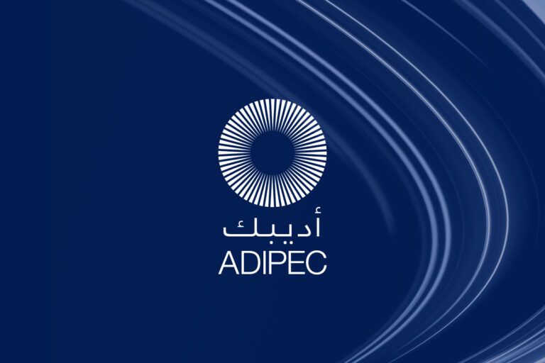 Read more about the article ALMAEER to participate in ADIPEC 2023