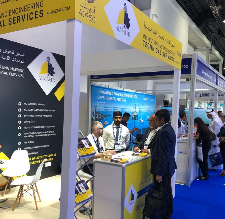 Read more about the article ADIPEC 2023 and ALMAEER