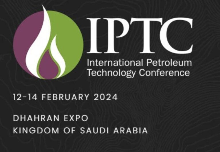 Read more about the article ALMAEER team attended IPTC 2024 in Saudi Arabia