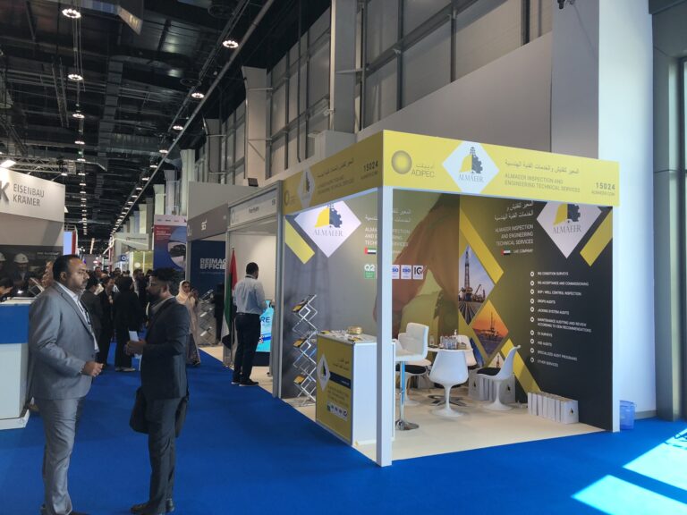 Read more about the article ALMAEER Inspection is exhibiting at ADIPEC 2024