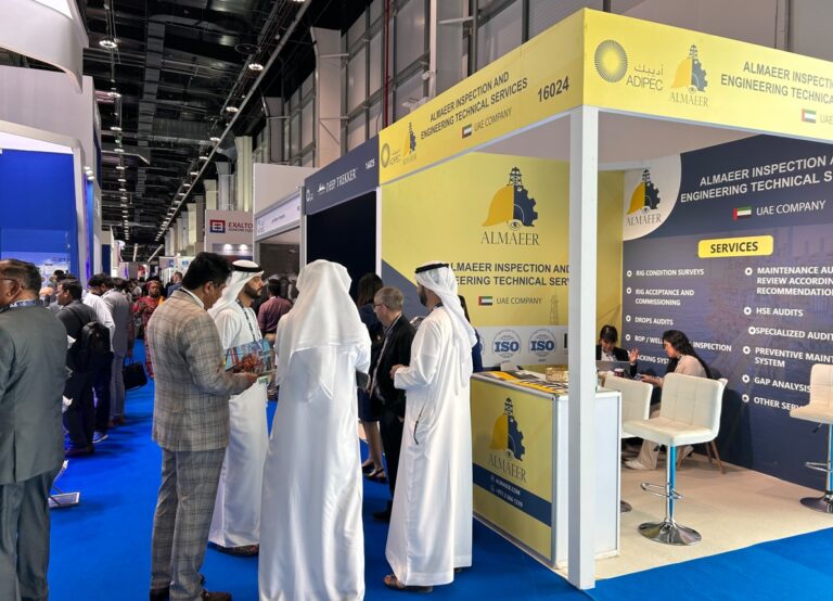 Read more about the article ALMAEER Inspection is exhibiting at ADIPEC 2025